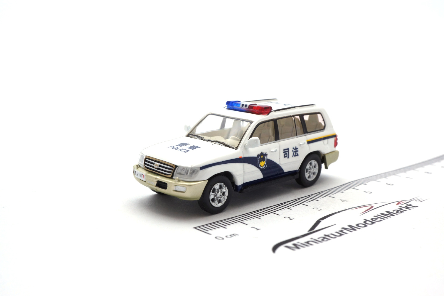 Micro City MC870002 Toyota Land Cruiser 100 - Polizei China - Judiciary 1:87