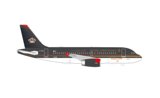 Herpa 536271 Royal Jordanian Airbus A319 JY-AYN 