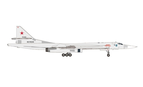 Herpa 572118 Russian Air Force Tupolev TU-160 Blackjack / White Swan 1:200