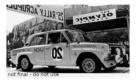 IXO RAC41122 Lada 1600 R, No.20, Rallye WM, Rallye Acropolis, S.Brundza/A.Girdauskas, 1978 1:43