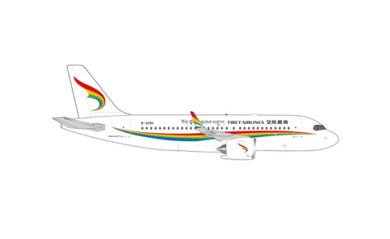 Herpa 538718 Tibet Airlines Airbus A319neo - Vorbestellung 1:500