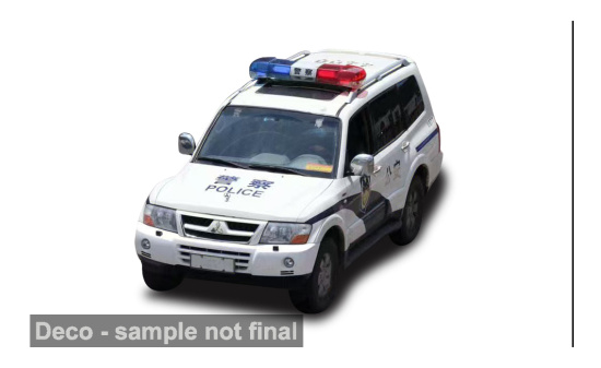 Sun Star SUN5835 Mitsubishi Pajero V73 - China Police - Vorbestellung 1:18