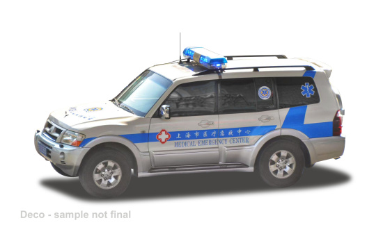 Sun Star SUN5837 Mitsubishi Pajero V73 - Shanghai Medical Emergency Center - Vorbestellung 1:18