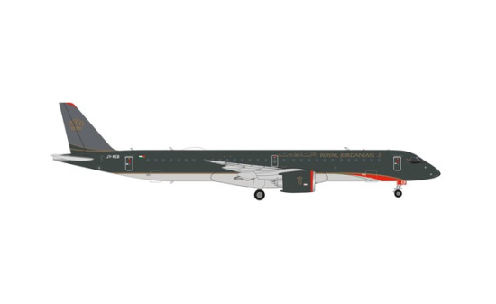 Herpa 573948 Royal Jordanian Airlines Embraer E195-E2 - JY-REB - Vorbestellung 1:200