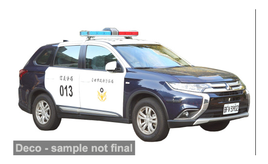 Vitesse VSS29405 Mitsubishi Outlander - Taipei City Police Department - Vorbestellung 1:43