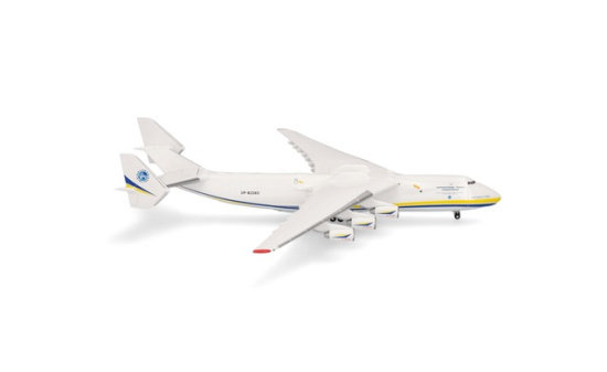 Herpa 515726-001 Antonov Airlines AN-225 Mriya - Vorbestellung 1:500