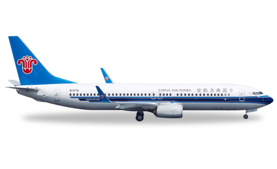Herpa 530149 China Southern Airlines Boeing 737-800 - B-5718 - Vorbestellung 1:500