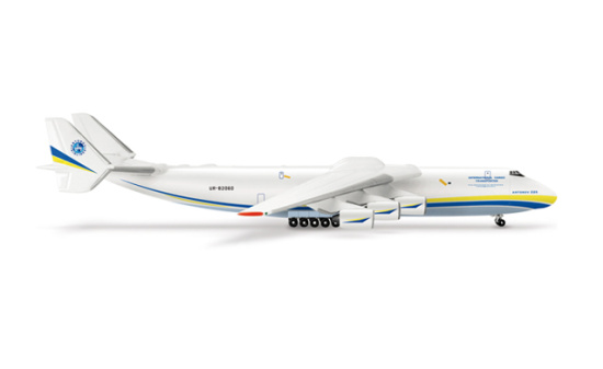 Herpa 515726 Antonov Airlines AN-225 1:500