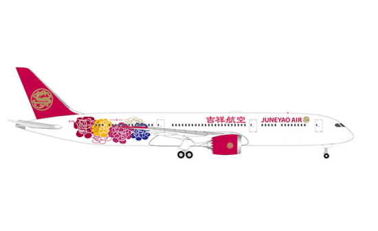 Herpa 533089 Juneyao Airlines Boeing 787-9 Dreamliner - Vorbestellung 1:500