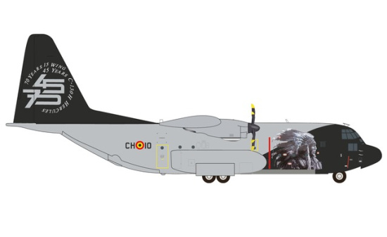 Herpa 559843 Belgian Air Component Lockheed C-130H Hercules - 1:200
