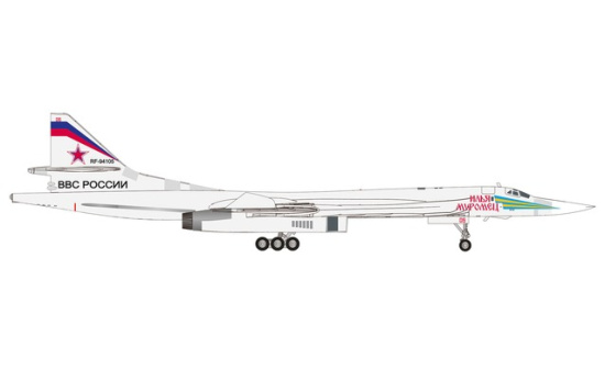 Herpa 559867 Russian Air Force Tupolev TU-160 