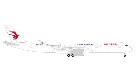 Herpa 534673 China Eastern Airlines Airbus A350-900 B-306Y 1:500