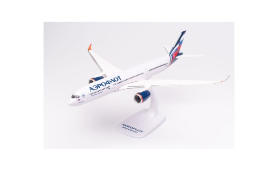 Herpa 613217 Aeroflot Airbus A350-900 VQ-BFY P. Tchaikovsky - Vorbestellung 1:200