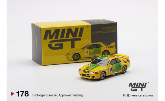 Mini GT MGT00178-R Nissan Skyline GT-R (R32)  Gr. A #11 BP  1993 (RHD) 1:64