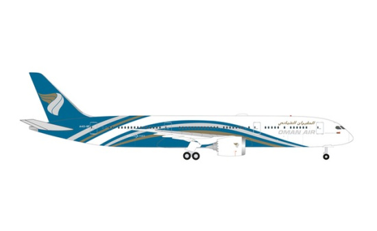 Herpa 535823 Oman Air Boeing 787-9 Dreamliner A4O-SF 1:500